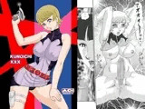 KUNOICHI-XXX
