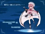 little summoner CARO 幸せの呪文 プラス
