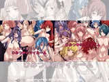ハメまくり！ひみつのマイルーム ダブルパック