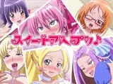 スイートアヘプリ♪