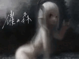 催の森