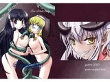 Tentaclily