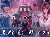 CONTE ROLE CITY ～コントロールシティ～