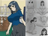 彼女は何でも言うことを聞く