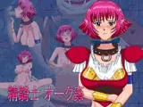 精騎士 オーク姦