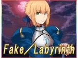 Fake/Labyrinth・全年齢版