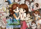 タンポポとエーデルワイスの歌 （WEBナローバンド向け）