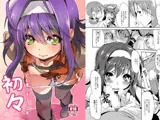 初々-FE蒼炎キルワユ本-