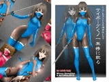 サイボーグくノ一無惨に散る:シンデレラアイドル主演深夜ドラマ