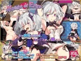ナイトオブエリン