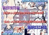 入院姦者 綾×レイ医凌カルテ