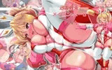 迅雷戦兎メイデン・ハーゼ