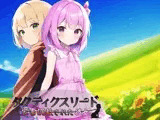 タクティクスリード 〜家畜調教された彼女〜