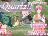 Quartz!!