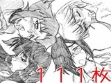 画紋工房BlogCGまとめvol.02