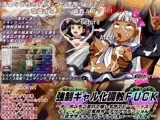 強○ギャル化調教FUCK ～チ○ポぶちこまれて嬉しすぎてピ～～～ッス!! イェ～イ、マ○コ気持ちーアゲアゲテンショんっほオオォォイ、イグイグいえェーーッス!!～