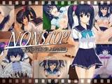 NONSTOP！ ?ある女の子の抜き差しならない日常?