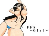 FF8?Girl?