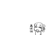 みにくいアヒルの子達