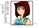 遊○王 杏子ちゃんとブラックマジシャンガールたんのえろらくがき