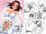 Bridal Kallen
