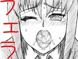 アリー、地球の為にがんばる！