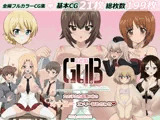 自慰指〜GuB〜