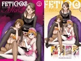 FetiCosMix2