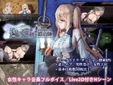 蒼キ光と魔剣の鍛冶師