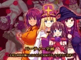 パーティー全滅?大切な仲間が嬲られるのをただ見届けるしかできない勇者?