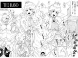 THE HAND