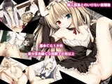 僕は友○が少なくない