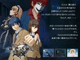ABYSS—殺人クラブ—