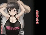 爆乳○リ幼馴染寝取られ本