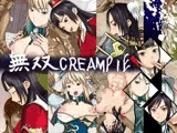 無双CREAMPIE