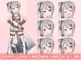 【立ち絵素材R18】小さな力持ちの女の子 フルセットPSDパック