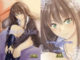 THE CINDERELLA WHO IS IN LOVE