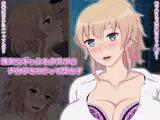 強気なギャルをクスリのチカラをつかって堕とす