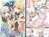 Best Couple【English】