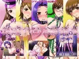 従順アイドル候補生