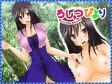 ろしゅつびより