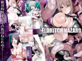 ELDRITCHHAZARD