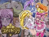 すいすいスイート オーケストラ