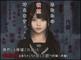 偶然にも廃墟で出会った変態姉弟をめちゃくちゃ犯した話（前編・後編）