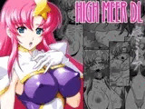 HIGH MEER DL