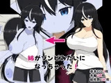 姉がゾンビみたいになっちゃった