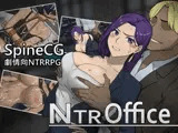 NTR Office