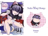 猫耳ドーモ