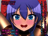 オンナノコをダメにするXXX〜コンプリートセット＋4K〜