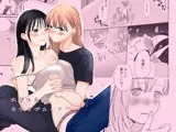 いつも、いつまでも、愛でていたい